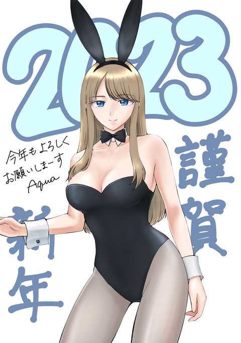 Card cap
