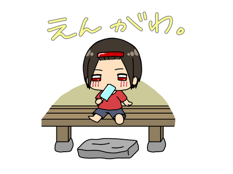 Card cap