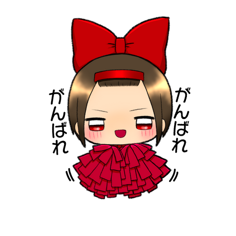 Card cap